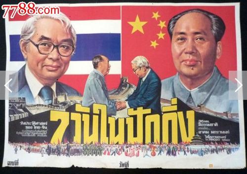 代办东卡斯特学院文凭
